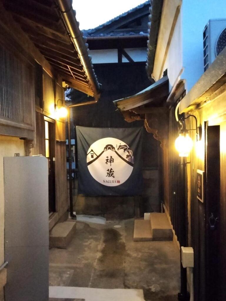 Awaji Private Villa Kagura Extérieur photo