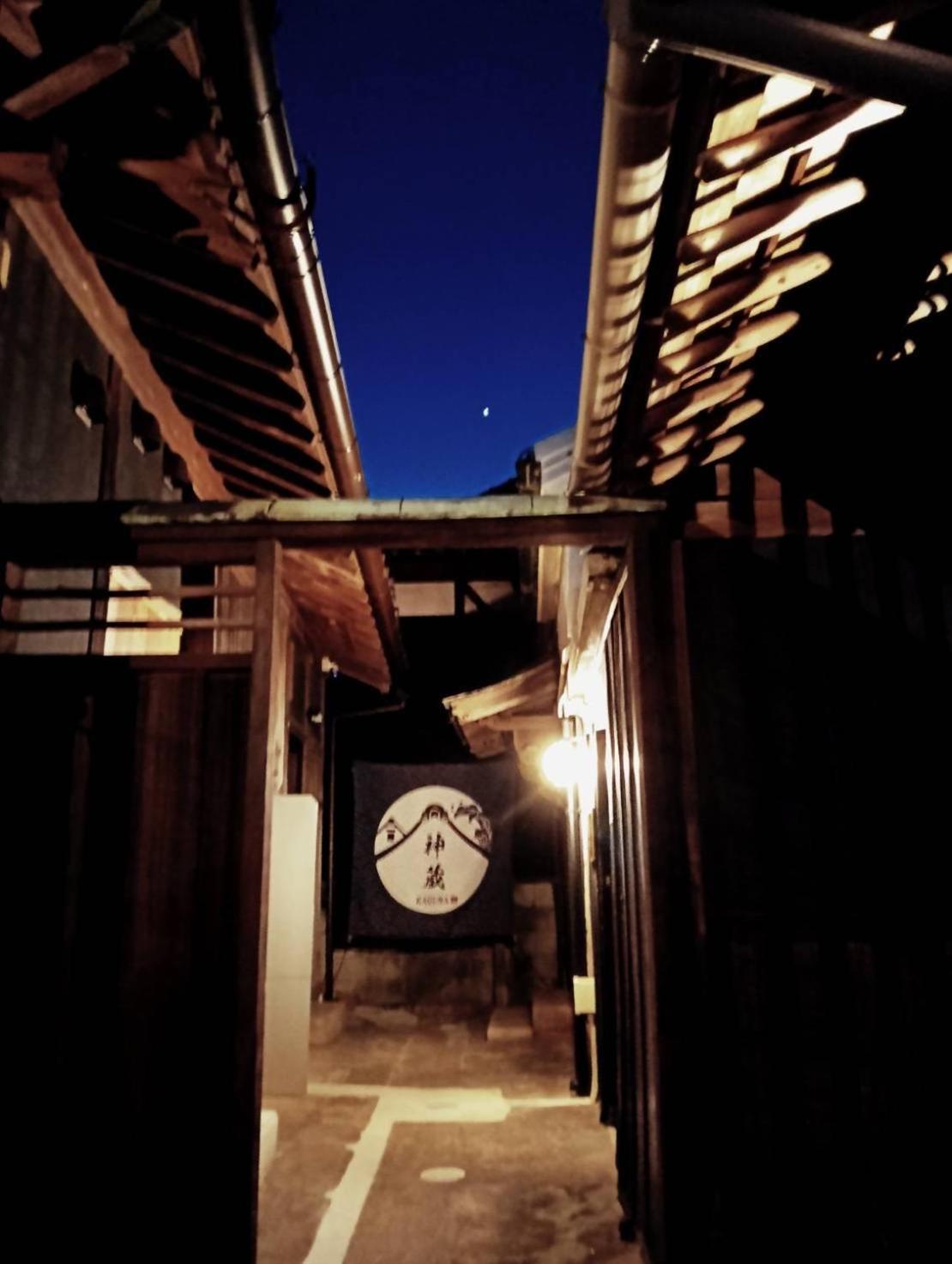 Awaji Private Villa Kagura Extérieur photo